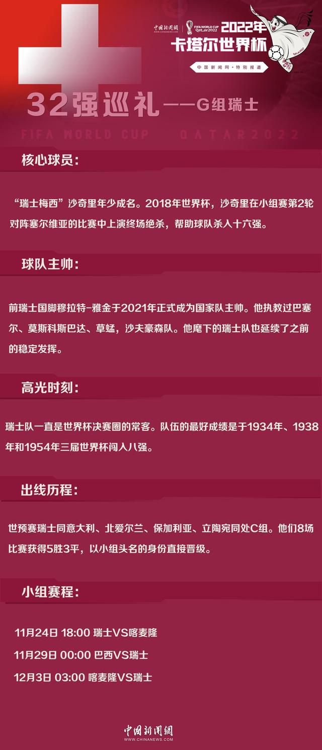 郝蕾的加盟无疑为影片增加了许多亮点